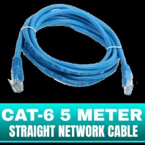 CAT-6 5 Meter Straight Network Cable