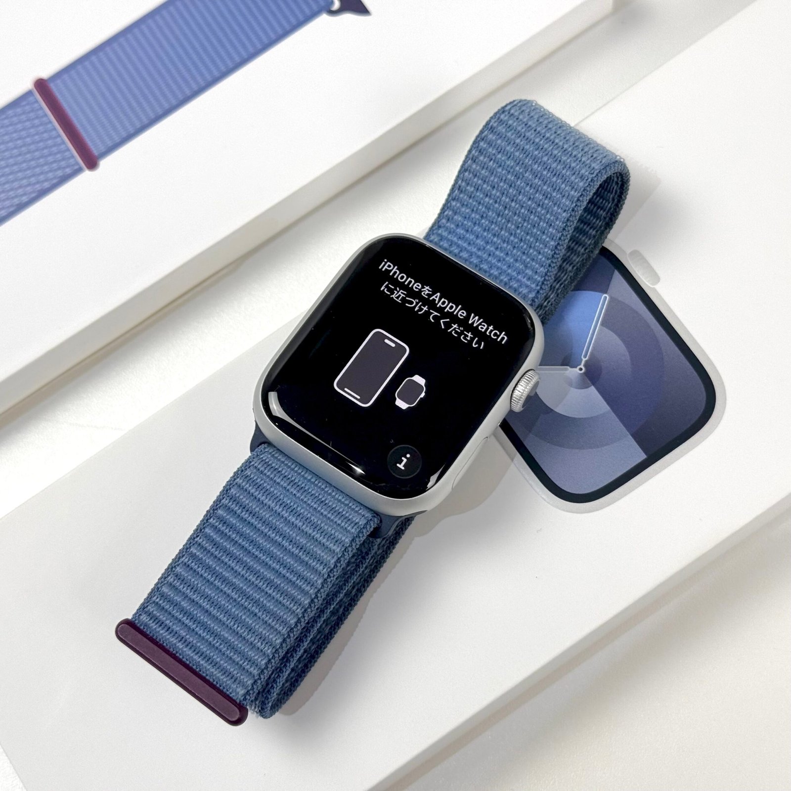 Apple Watch Series 9 45mm Silver Aluminium GPS (2023) - Pre-Owned - Image 5