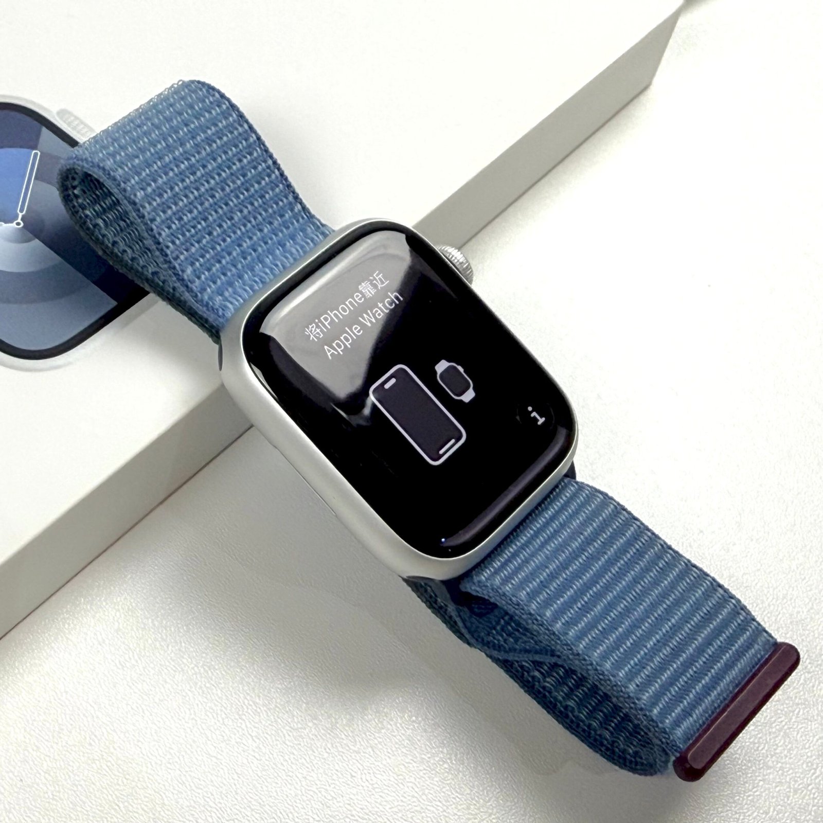 Apple Watch Series 9 45mm Silver Aluminium GPS (2023) - Pre-Owned - Image 7